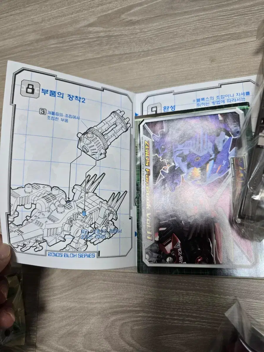 thumbnail-4